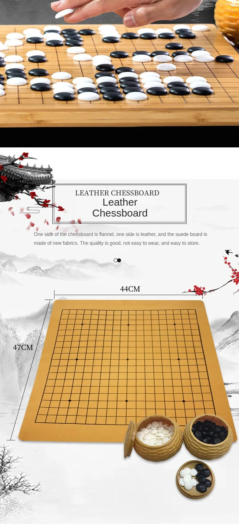 Portable Weiqi Go Game Foldable