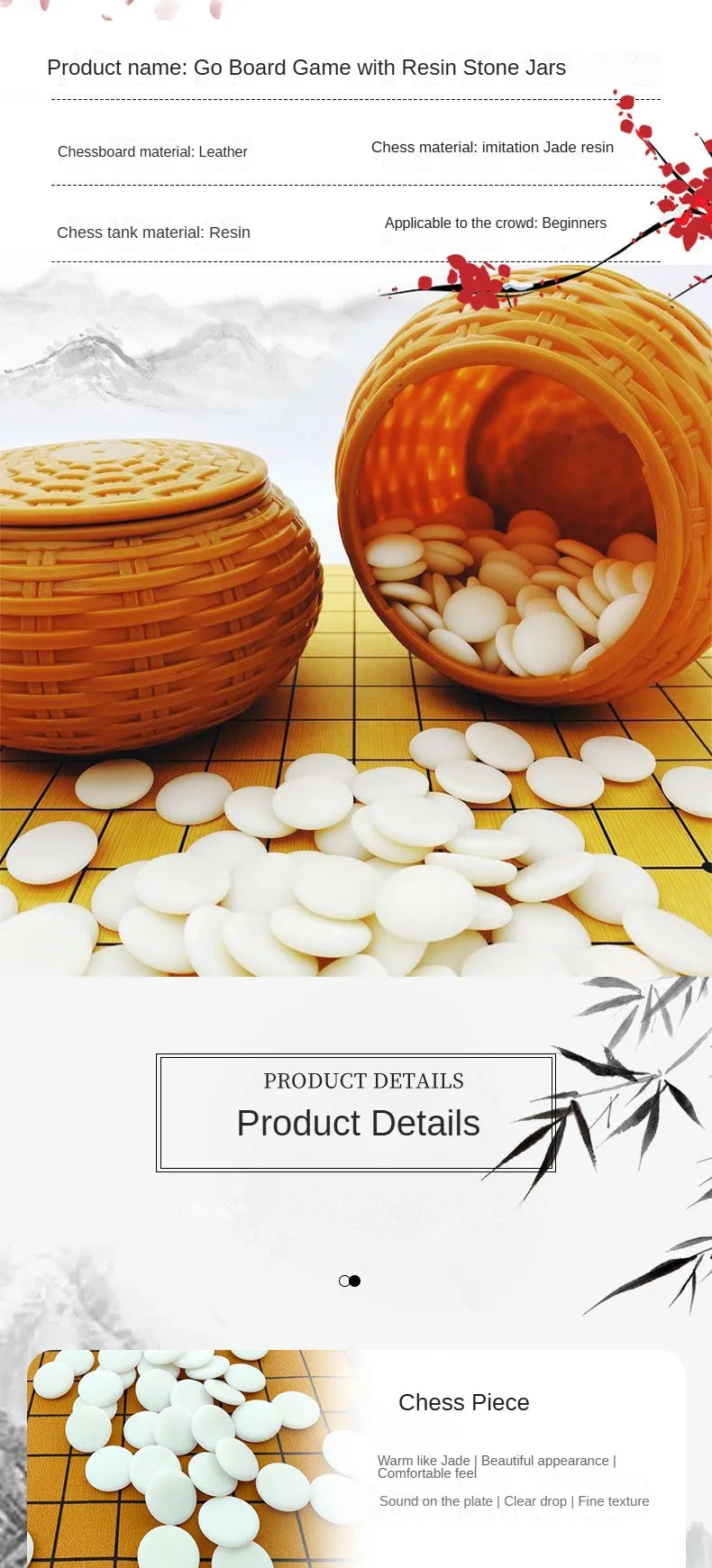 Portable Weiqi Go Game Foldable