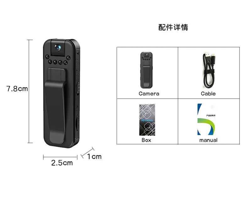 PHONEPACE HD1080P portable small digital video camera
